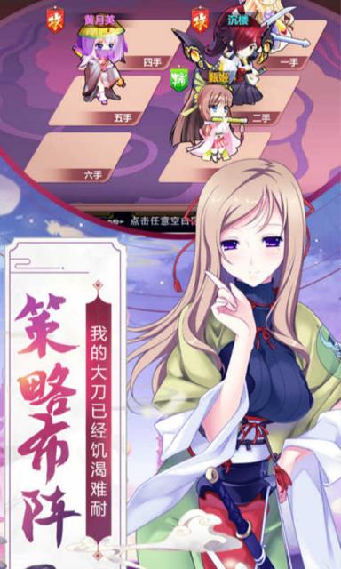 密糖世界内购版