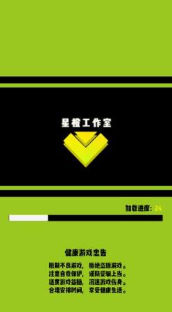 夏日农场赚钱版