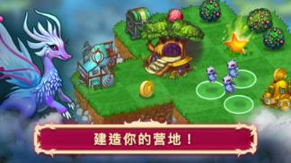 萌龙进化论内购版