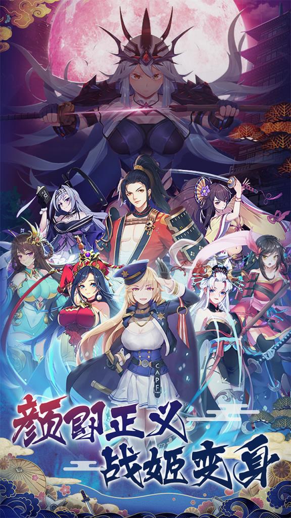 海岛勇士内购版