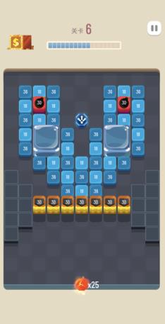 消灭方块红包版