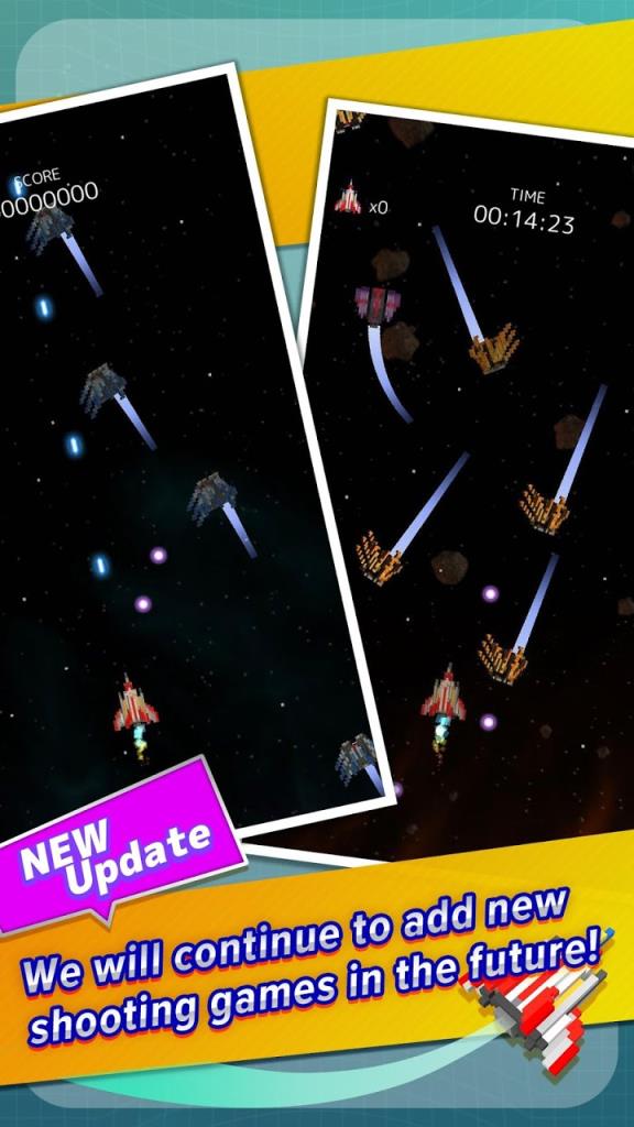 射击游戏盒(Stg Box)