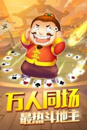 蓝月娱乐3.9版
