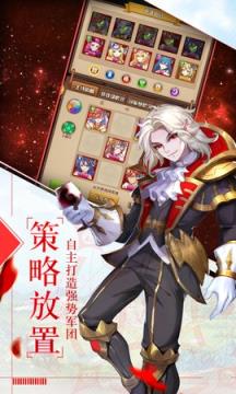 银魂之刃华为版