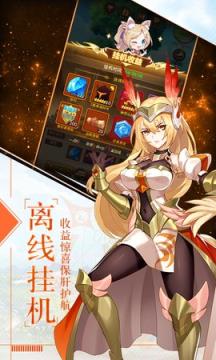 银魂之刃华为版