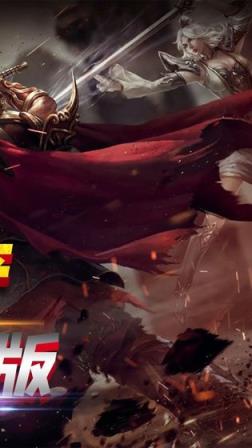 神兵霸刀传奇单机版