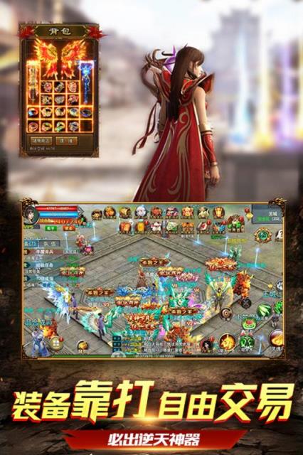 萌萌战争百抽版