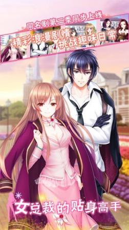 校花的贴身高手爆衣破解版