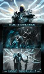 暗黑不朽神放置版