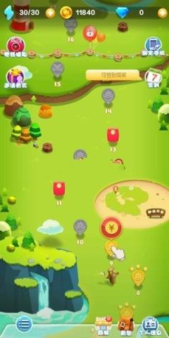 点点消红包版赚钱游戏