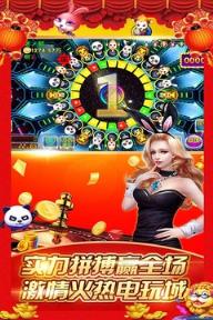 森林舞会可提现版