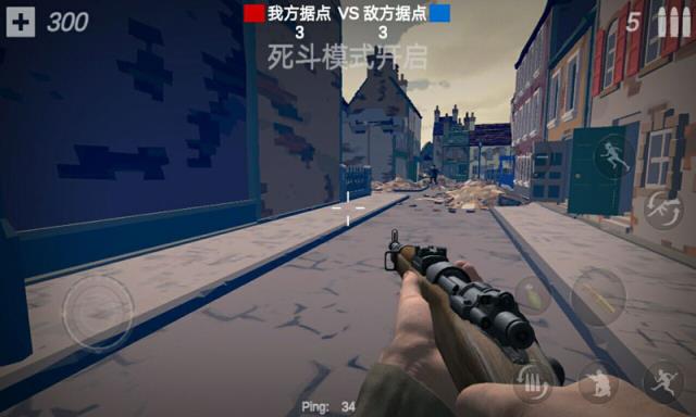 梦回战场联机版