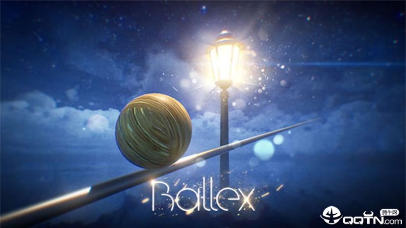 Ballex完整版
