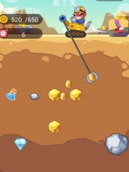 最强矿工红包版