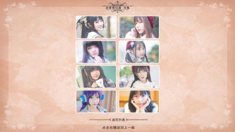 萝莉女友模拟器内购版