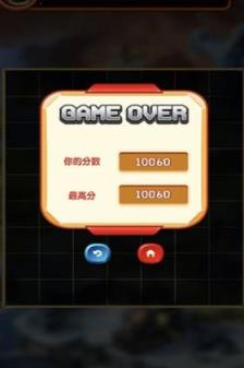 连环大寻宝红包版