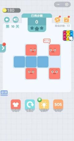 一起来合体红包版