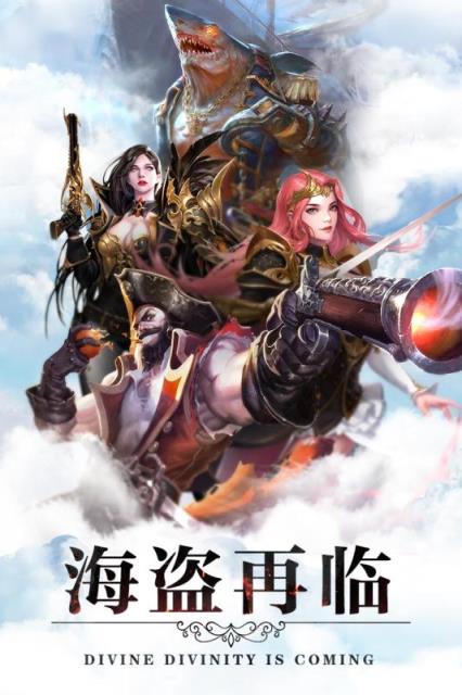 翠绿的宝石腾讯版