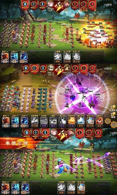 少年君王传超V版