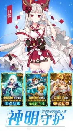 银魂之刃修改版