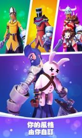 狂暴骑士破解版