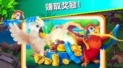 萌萌消消消红包版