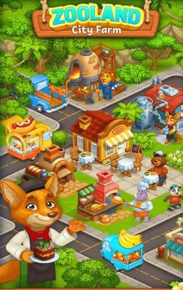 农村动物园红包版