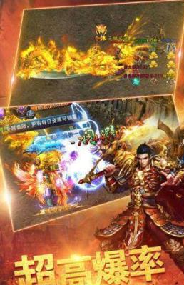 独霸复古无限刀官方版