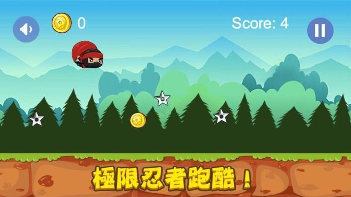 领跑有金币红包版