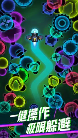 消灭病毒破解版