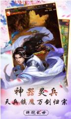 血饮龙纹飞升版