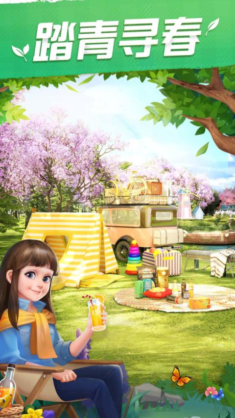 我的小家小米版