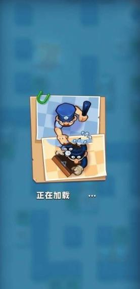 一起寻宝红包版