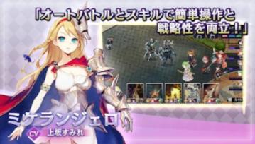 艺术代码召唤者