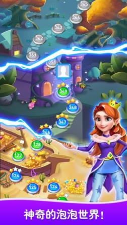 红乐弹弹球红包版