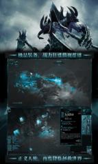 暗黑不朽神放置版