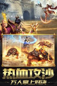 地鼠传奇福鼠版