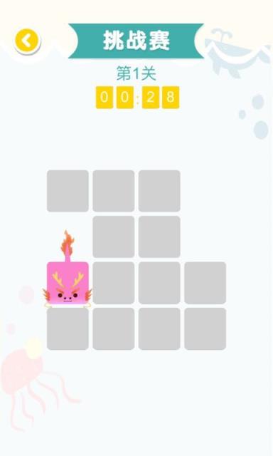 连连大师赚钱app