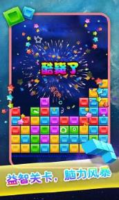 男神狩猎系统破解版