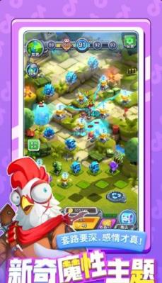 小兵别嚣张赚钱版