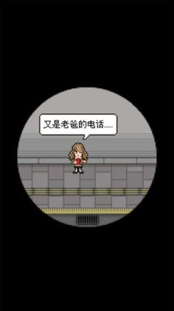 熊先生的餐厅破解版