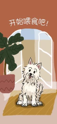 萌宠趣消消赚钱版