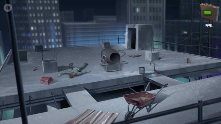 死无对证2内购版