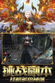 地鼠传奇福鼠版