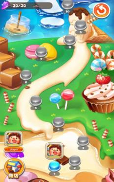 天天爱消除赚钱版