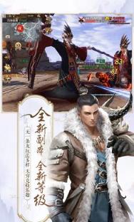 锦衣之下破解版