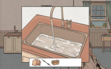 当过去就在眼前