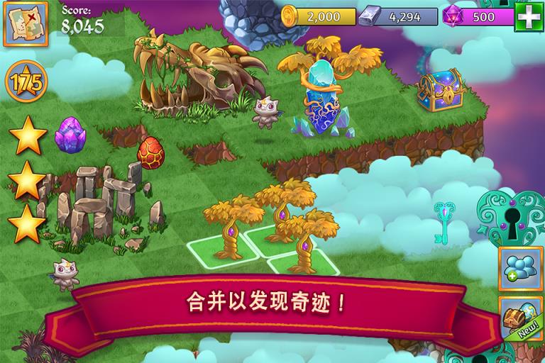 萌龙进化史内购版