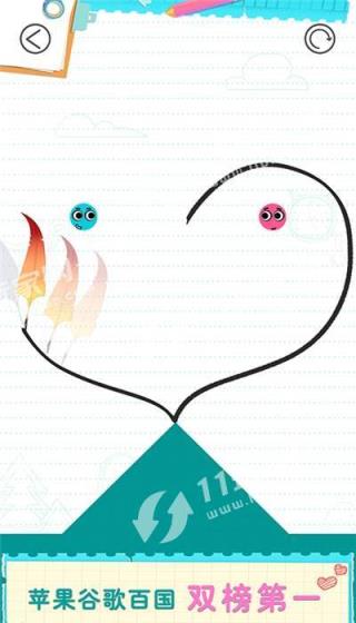 恋爱球球红包版