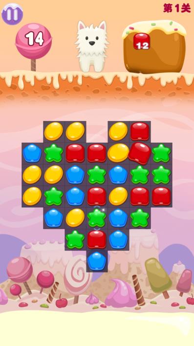 萌宠趣消消红包版